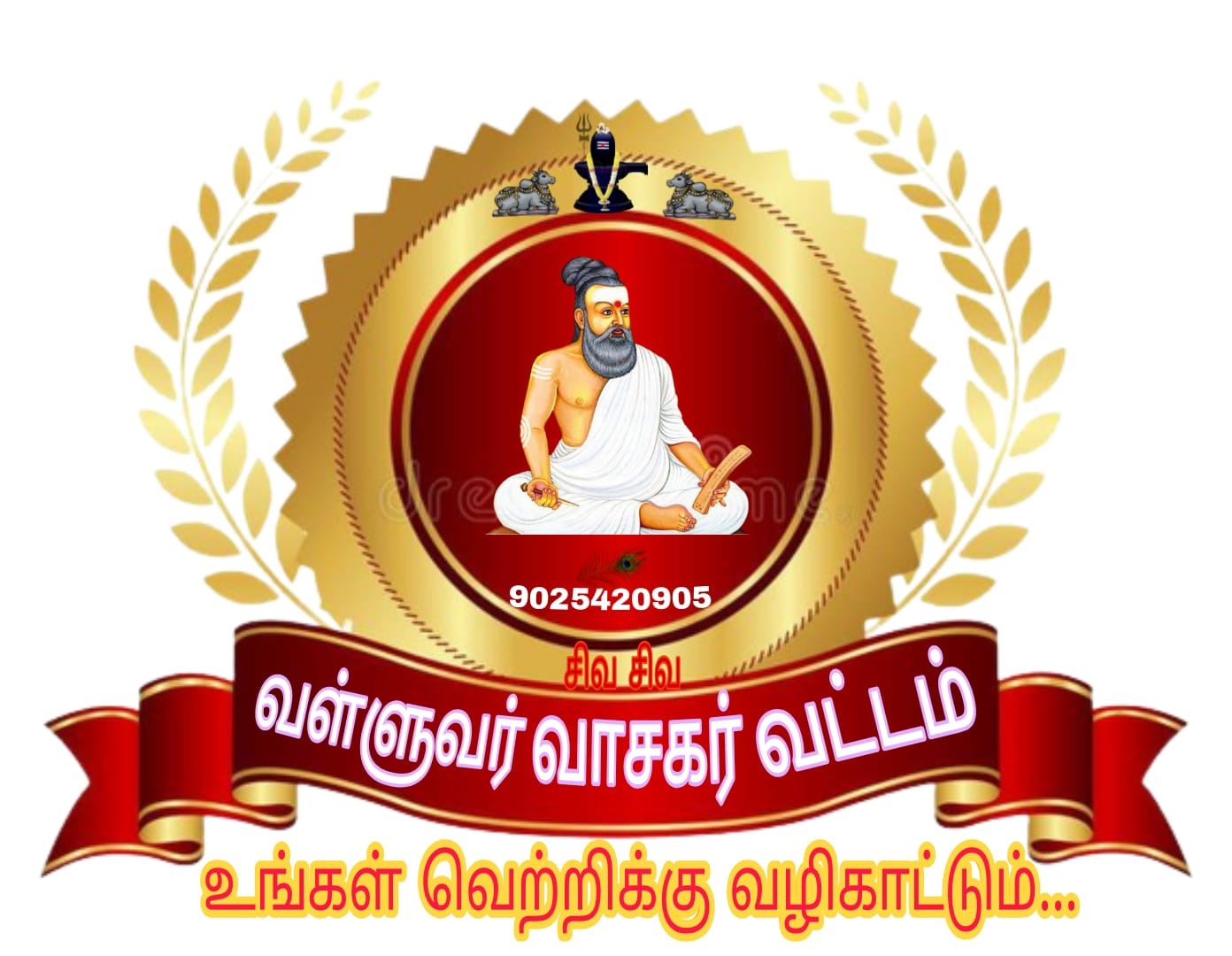 whatsapp image 2022 05 04 at 12.10.06 pm